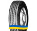 9R20 Sunfull HF606 144/142K Рулевая грузовая шина