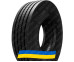 265/70 R19.5 Samson GL283A 140/138M PR16 Рульова вантажна шина
