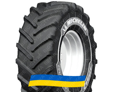 16.9R30 Michelin AGRIBIB 2 147/147A8/B Сельхоз шина