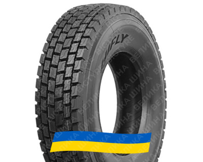 315/80R22.5 Hifly HH308 156/152L PR20 Ведуча вантажна шина