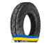 Заказать резину 230/90R20 Росава БЦФ-311 Сельхоз шина