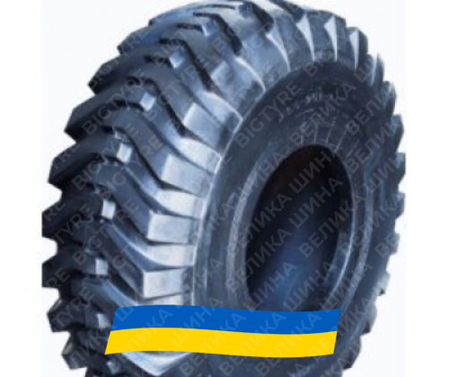 20.5 R25 Armour L2 Индустриальная шина