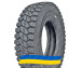 315/80R22.5 Atlander Lander Mining ATL99 158/156G PR22 Ведуча вантажна шина