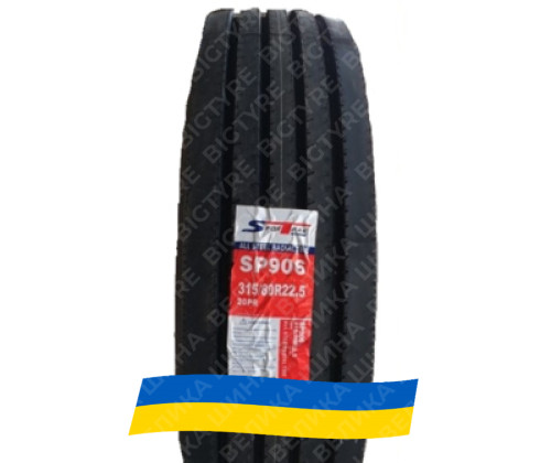 315/80R22.5 Sportrak SP906 157/154K PR20 Рульова вантажна шина