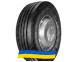 295/80 R22.5 Nordexx NSR 1000 152/149M PR18 Рулевая грузовая шина