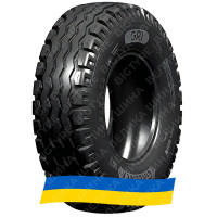 12.5/80R15.3 GRI GREEN EX RIB3 150A6 PR16 Сельхоз шина