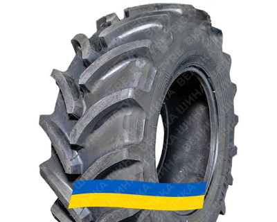 360/70R20 Vredestein Traxion 70 129D TL Сельхоз шина