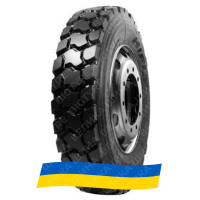 12R20 Sunfull HF707 156/153K PR20 Индустриальная шина