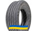 21.5R16.1 Alliance Rib Implement I-1 Сільгосп шина