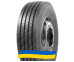 Замовити резину 235/75R17.5 Hifly HH111 132/130 M Рульова шина