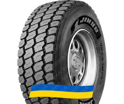 385/65 R22.5 Jinyu JA626 164K Прицепная грузовая шина