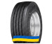 Замовити резину 245/70R19.5 Uniroyal TH40 141/140 K Причіпна шина