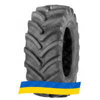 600/65R28 Alliance A-365 157/154D/A8 Сельхоз шина