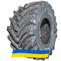 900/60R32 Pirelli PHP:1H 176/176A8/B Сільгосп шина