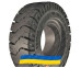 Замовити резину 21/8R9 Trelleborg Elite XP Індустріальна шина