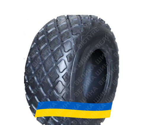 Заказать резину 23.1R26 Armour C-2 168A8 Сельхоз шина