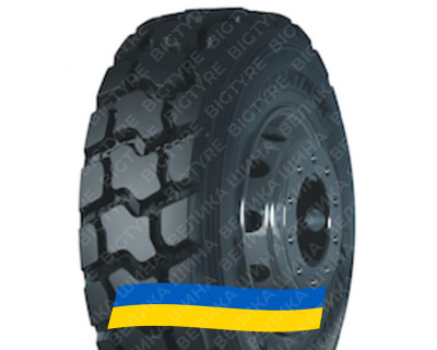 13R22.5 Copartner CP762 154/151F Ведуча шина