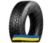 Заказать резину 245/70R19.5 Aeolus ADR78 144/142 J Ведущая шина