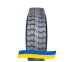 11 R20 VEYRON AL835 152/149L Ведущая шина
