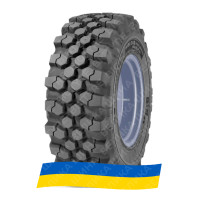 440/80R28 Michelin Bibload Hard Surface 163/163A8/B Індустріальна шина