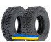 315/80R22.5 Magna MSO 156/150K Ведущая шина