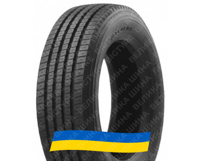 295/60R22.5 Aeolus HN257 149/146L Рулевая шина
