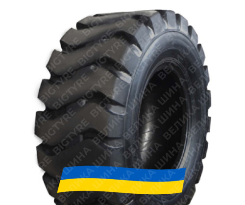 18 R33 Armforce E4 Індустріальна шина