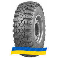 1100/400R533 Росава О-47АМ 145G Универсальная грузовая шина