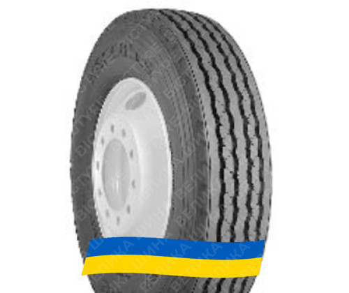 12R22.5 Hercules S205 Рульова шина