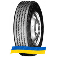 10R20 Sunfull HF606 149/146K Рулевая грузовая шина