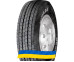 Заказать резину 235/75R17.5 Fulda Regiocontrol * 132/130 M Рулевая шина