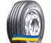 385/65R22.5 Bridgestone R249 Evo 160/158K Рулевая шина
