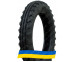 Заказать резину 4R16 Malhotra MTF-222 69 A6 Сельхоз шина