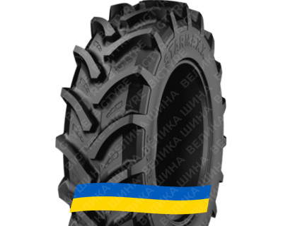 340/85R36 Starmaxx TR-110 132/129A8/B Сельхоз шина