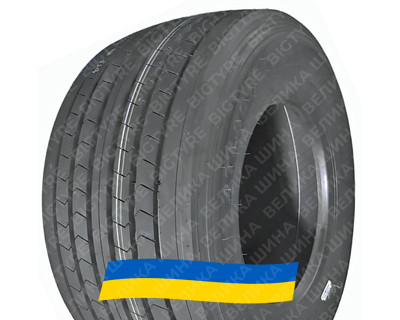435/50R19.5 Atlander ATL801 160J PR20 Прицепная грузовая шина