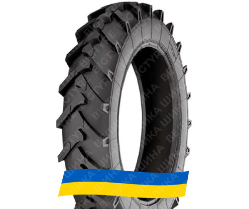 Замовити резину 7.5R10 Armforce S8804 Індустріальна шина