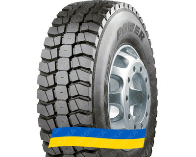 12R22.5 Matador DM1 Power 152/148K Ведущая шина