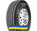 305/70R22.5 Continental HSR1 152/148L PR18 Рулевая грузовая шина