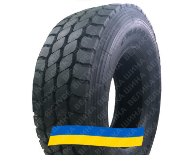 385/65R22.5 CROSS WIND CWA40X 164J Причіпна шина