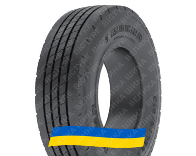 315/80R22.5 Magna MHSR 156/150M Рульова вантажна шина