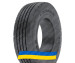 315/80R22.5 Magna MHSR 156/150M Рульова вантажна шина
