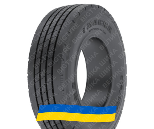 315/80 R22.5 Magna MHSR 156/150M Рулевая грузовая шина