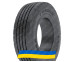 315/80 R22.5 Magna MHSR 156/150M Рулевая грузовая шина