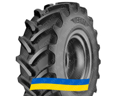 420/85R28 Ceat FARMAX R85 139/139A8/B Сельхоз шина