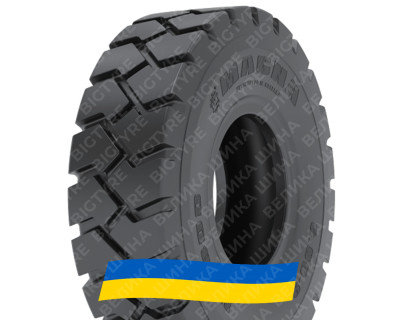 7R12 Magna MB800 136A5 Индустриальная шина