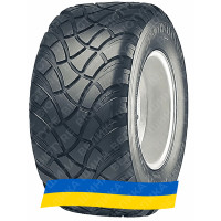 400/55R17 Starco GU-783 152D TL Сельхоз шина