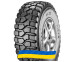 14.00 R20 Pirelli PS 22 164/160G Універсальна вантажна шина