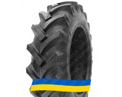 12.4R24 Speedways Gripking 121A8 PR8 Сільгосп шина
