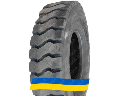 14R25 Long March LM902 169B Индустриальная шина