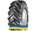 Замовити резину 400/50R15 BKT AS-504 121/109 A8/A8 Сільгосп шина